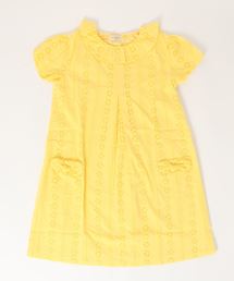 Kp ケーピーのワンピース イエロー 黄色系 フレア 通販 Zozotown