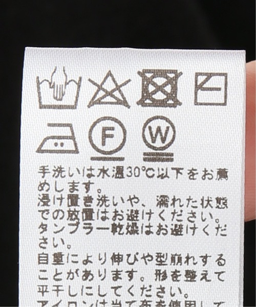 JOURNAL STANDARD relume(ジャーナルスタンダード レリューム)の「ワンショルビッグトップス(Tシャツ/カットソー・レディース・ブラック/アイボリー・FREE)」の15枚目の写真