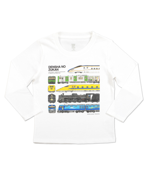 Store コラボレーションキッズロンt でんしゃのずかん でんしゃのずかん ホワイト Tシャツ カットソー Design Design トップス Graniph デザイン ティーシャツ ストア グラニフ のファッション Tshirts