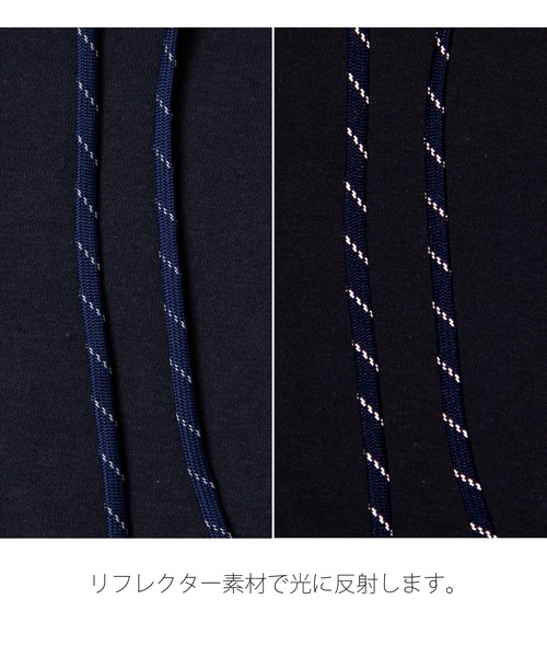 APPLEBUM（アップルバム）の「Wappen Logo Sweat Parka（パーカー・メンズ・ホワイト/ネイビー・MEDIUM/LARGE/X-LARGE）」の11枚目の写真