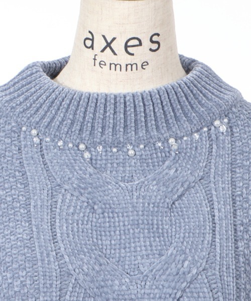 axes femme（アクシーズファム）の「ベロアモールロングニット（ニット/セーター・レディース・ブルー/モカ/ラベンダー/グレイッシュベージュ・MEDIUM）」の8枚目の写真