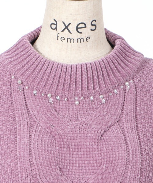 axes femme（アクシーズファム）の「ベロアモールロングニット（ニット/セーター・レディース・ブルー/モカ/ラベンダー/グレイッシュベージュ・MEDIUM）」の14枚目の写真