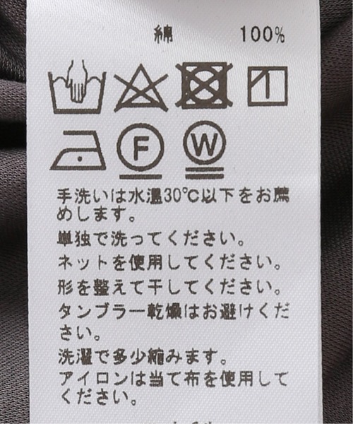 EDIFICE LA BOUCLE(エディフィスラブークル)の「【LA BOUCLE / ラブークル】BIG Tシャツ ALBINISTA SMOOTH(Tシャツ/カットソー・メンズ・チャコールグレー/パープル/カーキ・1/2/3)」の14枚目の写真