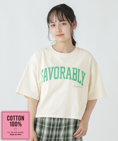 カレッジロゴショート丈tシャツ Tシャツ カットソー Repipi Armario レピピ アルマリオ のファッション通販 Zozotown