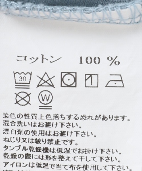 STUSSY（ステューシー）の「【STUSSY / ステューシー】Stock Logo Ls Crew（Tシャツ/カットソー・メンズ・チャコールグレー/ブラック/ホワイト/スカイブルー・MEDIUM/LARGE/X-LARGE）」の19枚目の写真