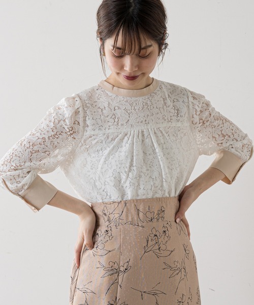 natural couture（ナチュラルクチュール）の「【WEB限定カラー有り】前後2WAYバンドカラーブラウス（シャツ/ブラウス・レディース・アイボリー/ブラウン/サックスブルー/オフホワイト/ミント・FREE）」の17枚目の写真
