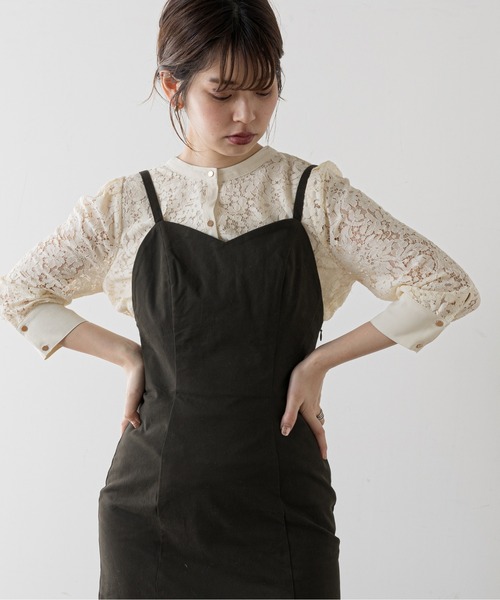 natural couture（ナチュラルクチュール）の「【WEB限定カラー有り】前後2WAYバンドカラーブラウス（シャツ/ブラウス・レディース・アイボリー/ブラウン/サックスブルー/オフホワイト/ミント・FREE）」の20枚目の写真