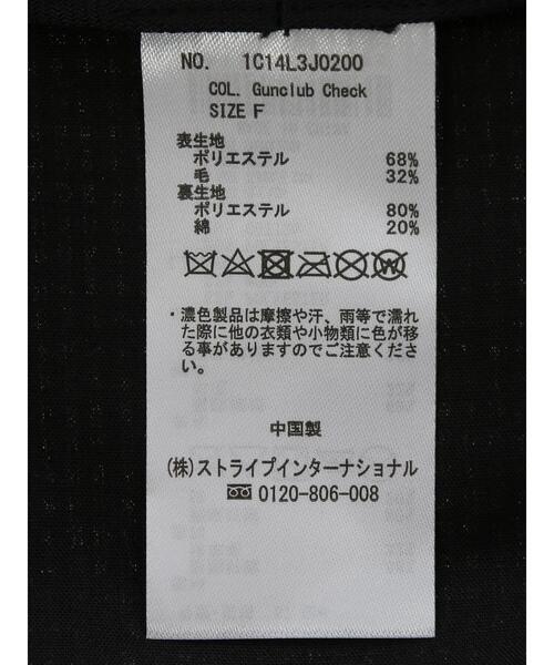 earth music&ecology（アースミュージックアンドエコロジー）の「チェックマリンキャップ＊（キャップ・レディース・その他12/ブラウン系その他4・FREE）」の6枚目の写真