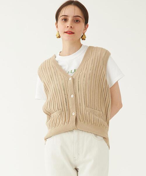 green label relaxing（グリーンレーベルリラクシング）の「ラダー