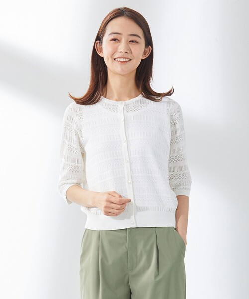 J.PRESS(ジェイプレス)の「【洗える・抗菌防臭】コットンアセテート レーシー カーディガン(カーディガン/ボレロ・レディース・ライトグリーン系/ベージュ系/ホワイト系・T13/T15)」の1枚目の写真