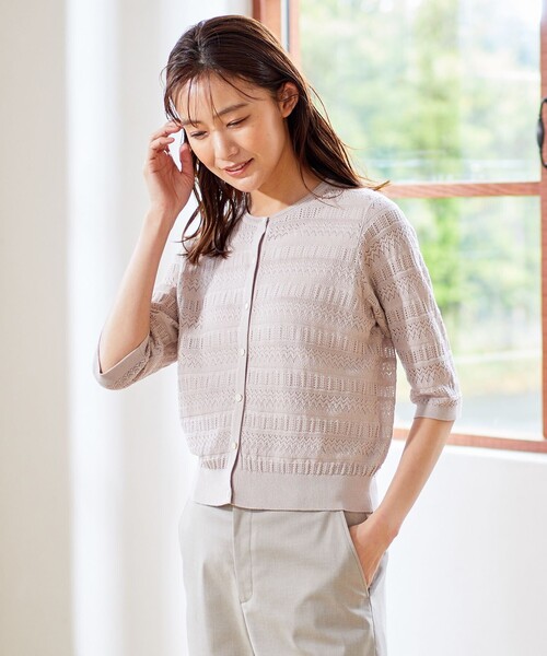 J.PRESS(ジェイプレス)の「【洗える・抗菌防臭】コットンアセテート レーシー カーディガン(カーディガン/ボレロ・レディース・ライトグリーン系/ベージュ系/ホワイト系・T13/T15)」の2枚目の写真