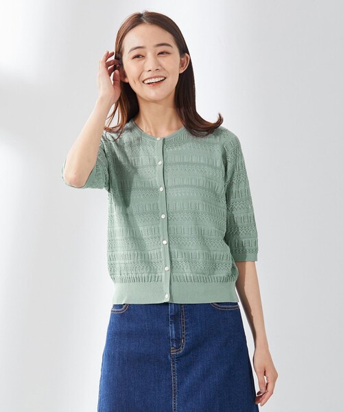 J.PRESS(ジェイプレス)の「【洗える・抗菌防臭】コットンアセテート レーシー カーディガン(カーディガン/ボレロ・レディース・ライトグリーン系/ベージュ系/ホワイト系・T13/T15)」の3枚目の写真