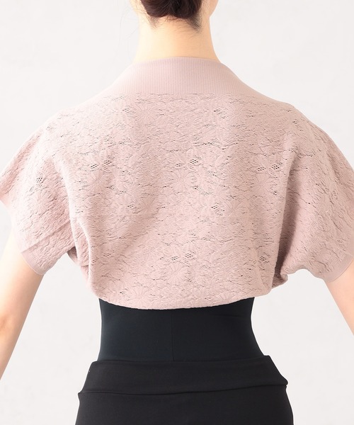 チャコットChacottノーソーイングニット半袖 トップ｜ノーソーイングニット | チャコット