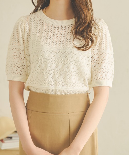 Ambre Neige（アンブルネージュ）の「透かし編みサマーニット／【WEB/EC限定商品】（Tシャツ/カットソー・レディース・オレンジ/アイボリー/ライトベージュ・FREE）」の9枚目の写真