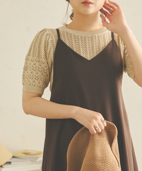 Ambre Neige（アンブルネージュ）の「透かし編みサマーニット／【WEB/EC限定商品】（Tシャツ/カットソー・レディース・オレンジ/アイボリー/ライトベージュ・FREE）」の15枚目の写真