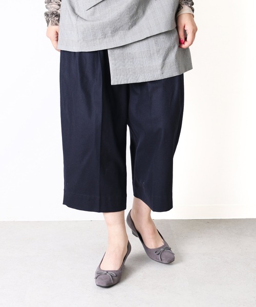 coca（ANDEX shoes product）（コカ）の「【新色追加】 coca / バレエシューズ風 ウエッジヒールパンプス 421004（パンプス・レディース・グレー・22cm/22.5cm/23cm/23.5cm/24cm/24.5cm）」の4枚目の写真