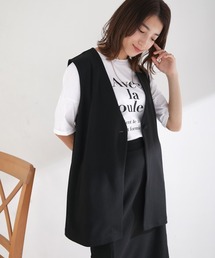 【WEB限定】カラージレベスト