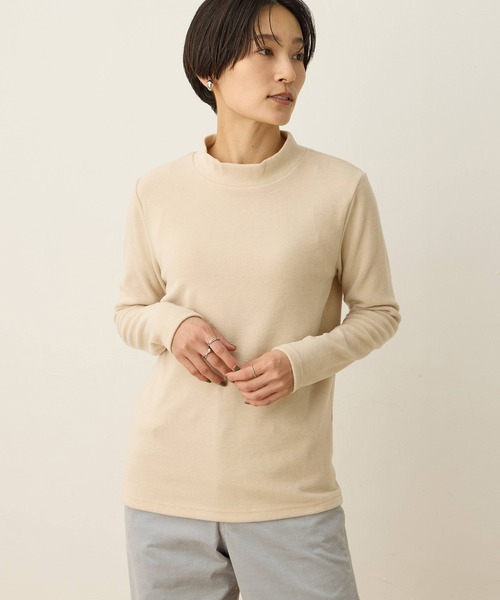 DECOY SINCE 1981(デコイシンスイチキュウハチイチ)の「【吸湿発熱】シアバター配合日本製ハイネックプルオーバー(Tシャツ/カットソー・レディース・グレー/マスタード/ベージュ/オレンジ/ピンク/ブルー/レッド・LL/M/L)」の2枚目の写真