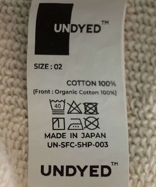 SHIPS Days（シップスデイズ）の「SHIPS Days: UNDYED SALLY FOX オーガニック スウェット（スウェット・メンズ・ナチュラル/ライトグレー・LARGE/MEDIUM）」の9枚目の写真