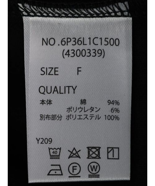 Sugar spoon（シュガースプーン）の「・SUGAR　SPOON　シアースリーブプルオーバー（Tシャツ/カットソー・レディース・ブラック/オフホワイト/ベージュ・FREE）」の6枚目の写真