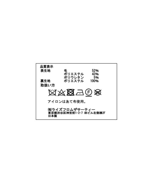 AMERICANA（アメリカーナ）の「【Americana for SALON】別注イージーフィットノーカラージャケット（ノーカラージャケット・レディース・チャコールグレー/ネイビー・FREE）」の7枚目の写真