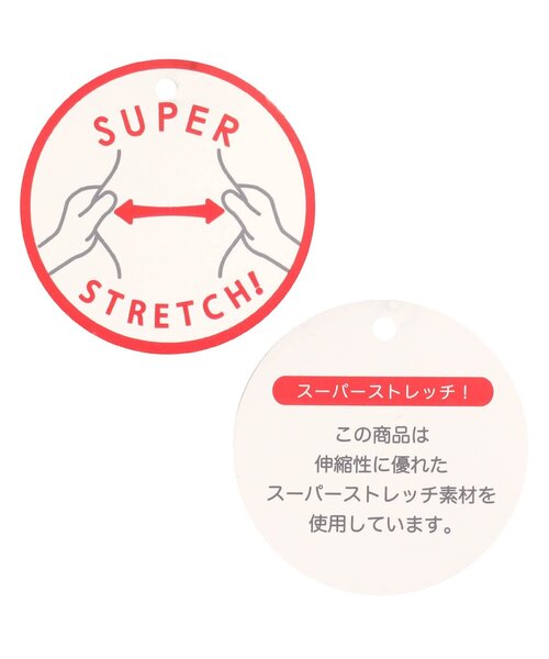 Seraph(セラフ)の「ハイパーストレッチパンツ(その他パンツ・キッズ・ネイビー/チェック/ブルー/ダークグリーン/ラベンダー・130/110/100/140/95/90/80/120)」の14枚目の写真