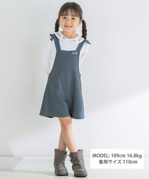 BeBe(ベベ)の「リボンサロペット(110~150cm)(つなぎ/オールインワン・キッズ・グレー・110cm/150cm/130cm/140cm/120cm)」の2枚目の写真