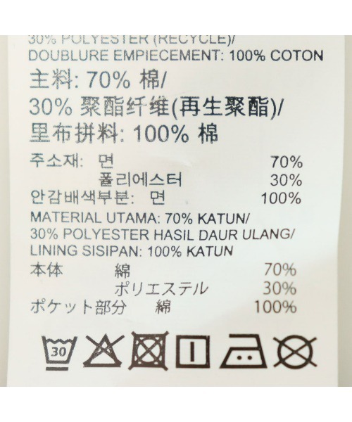Reebok(リーボック)の「ワッフル ショーツ / RI VS WAFFLE SHORT(その他パンツ・メンズ・ブラック/アイボリー・MEDIUM/XX-LARGE/X-LARGE/LARGE/SMALL/X-SMALL)」の8枚目の写真