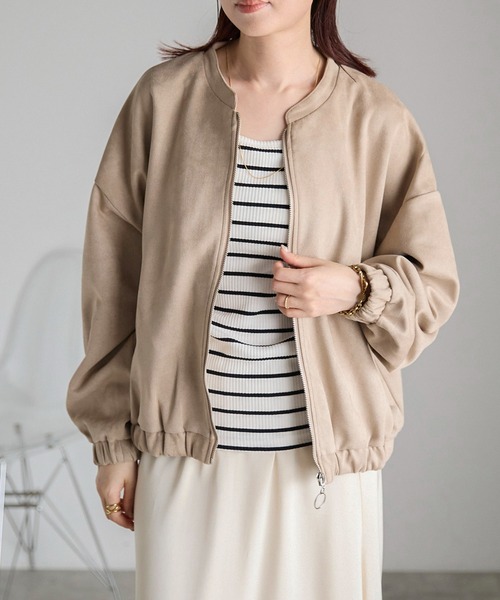 ◆雑誌掲載商品◆セール品◆春夏モデル◆ジップアップ ニットブルゾン SLY ブルゾン アウター 「2サイズ展開」FINE TOUCH KNIT BZ ファイン