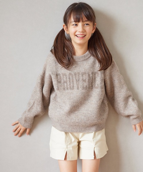 セール】キッズ 親子お揃いアソートロゴニットトップス（ニット