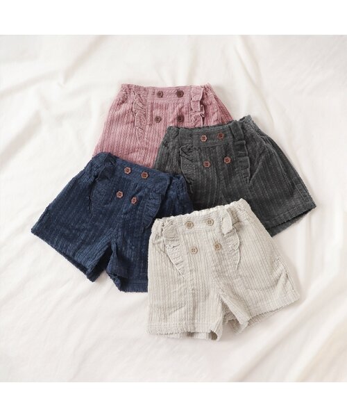 apres les cours（アプレレクール）の「ケーブルコールフリルショートパンツ（その他パンツ・キッズ・ブルー/アイボリー/ピンク/チャコール・80/140/100/130/90/110/120）」の12枚目の写真