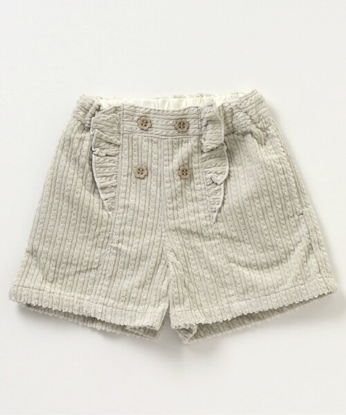 apres les cours（アプレレクール）の「ケーブルコールフリルショートパンツ（その他パンツ・キッズ・ブルー/アイボリー/ピンク/チャコール・80/140/100/130/90/110/120）」の19枚目の写真