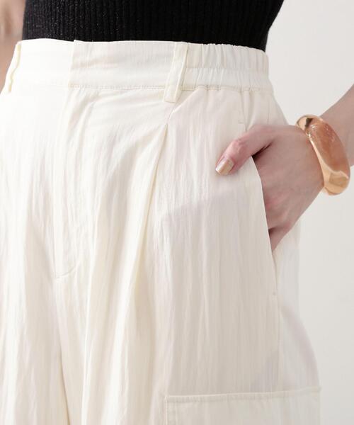 PROPORTION BODY DRESSING（プロポーションボディドレッシング）の「パラシュートパンツ / 1214130404（その他パンツ・レディース・カーキ/ホワイト系その他・SMALL/MEDIUM）」の18枚目の写真