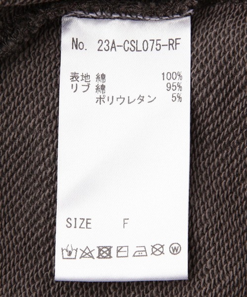 FR(13)NDS(フレンズ)の「FR(13)NDS /フレンズ/SWEAT ZIP HOODIE(パーカー・メンズ・グレー/ブラック・F)」の20枚目の写真