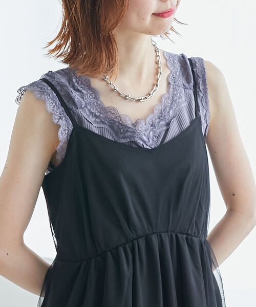 MAJESTIC LEGON（マジェスティックレゴン）の「インナーを隠せるレースリブタンク（タンクトップ・レディース・オフホワイト/チャコールグレー/アイボリー/ライトブルー・MEDIUM）」の11枚目の写真