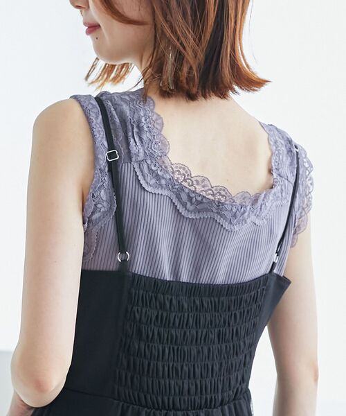 MAJESTIC LEGON（マジェスティックレゴン）の「インナーを隠せるレースリブタンク（タンクトップ・レディース・オフホワイト/チャコールグレー/アイボリー/ライトブルー・MEDIUM）」の13枚目の写真