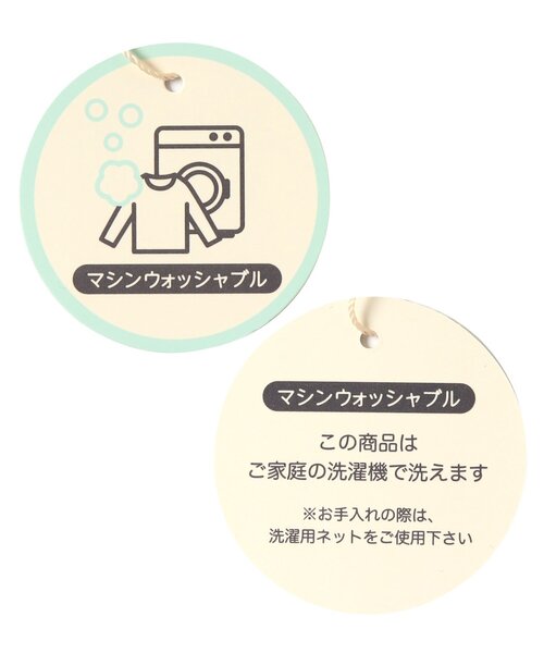 apres les cours(アプレレクール)の「後ろリボンショートニットベスト(ベスト・キッズ・チャコール/アイボリー・100/120/140)」の3枚目の写真