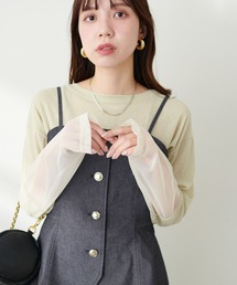 袖チュール切替カットプルオーバー