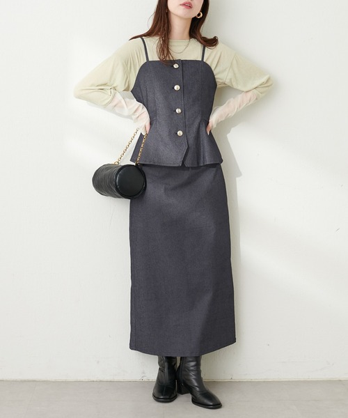 natural couture（ナチュラルクチュール）の「袖チュール切替カットプルオーバー（Tシャツ/カットソー・レディース・ミント/ピンク/サックスブルー/ブラック/オフホワイト・FREE）」の19枚目の写真