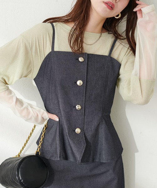 natural couture（ナチュラルクチュール）の「袖チュール切替カットプルオーバー（Tシャツ/カットソー・レディース・ミント/ピンク/サックスブルー/ブラック/オフホワイト・FREE）」の18枚目の写真