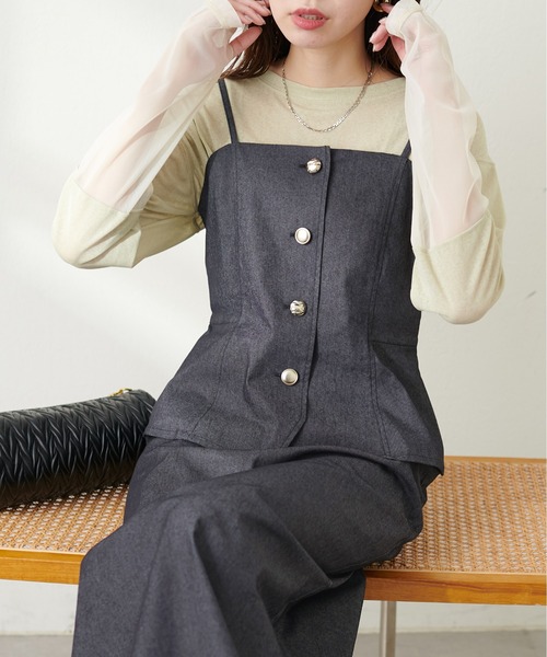 natural couture（ナチュラルクチュール）の「袖チュール切替カットプルオーバー（Tシャツ/カットソー・レディース・ミント/ピンク/サックスブルー/ブラック/オフホワイト・FREE）」の17枚目の写真