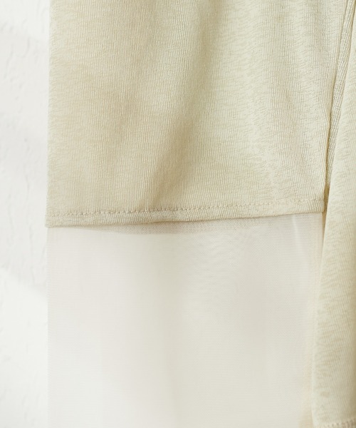 natural couture（ナチュラルクチュール）の「袖チュール切替カットプルオーバー（Tシャツ/カットソー・レディース・ミント/ピンク/サックスブルー/ブラック/オフホワイト・FREE）」の20枚目の写真