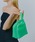 THE ART OF CARRYINGiWA[gIuLOj́uyTHE ART OF CARRYINGzMARKET miniinhobOjvbO[