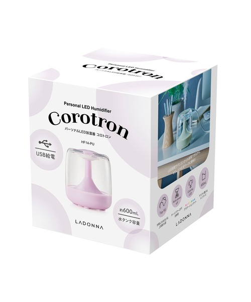 Toffy（トフィー）の「パーソナル LED加湿器 コロトロン（生活家電・レディース・クリーム/ライトパープル/ライトグリーン・FREE）」の20枚目の写真