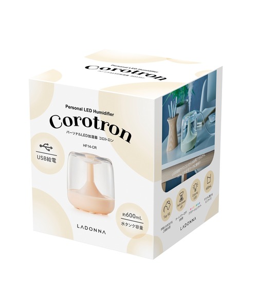 Toffy（トフィー）の「パーソナル LED加湿器 コロトロン（生活家電・レディース・クリーム/ライトパープル/ライトグリーン・FREE）」の21枚目の写真