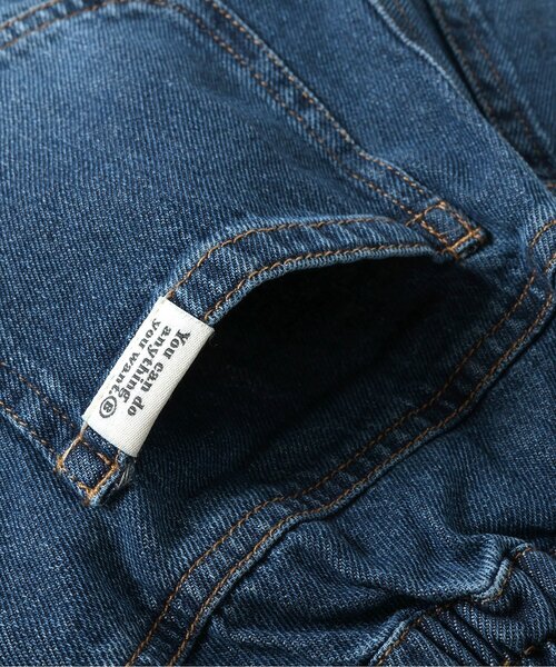 BREEZE(ブリーズ)の「【WEB限定】ワイドタックパンツ(その他パンツ・キッズ・カーキ/ベージュ/インディゴブルー/ネイビー/ブラウン/レッド・90/100/110/120/130/140/150)」の18枚目の写真