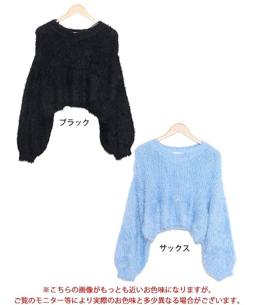 GOLDJAPAN（ゴールドジャパン）の「Vネッククロップドフェザーニット【大きいサイズ対応】（ニット/セーター・レディース・ブラック/サックスブルー・LL/3L/4L）」の18枚目の写真