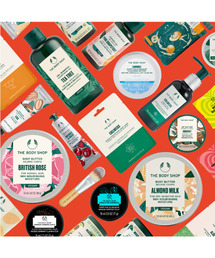 THE BODY SHOP（ザ・ボディショップ）の「【数量限定】サスティナブル ギフトボックス セルフラブ（ボディケアキット/ギフトセット）」