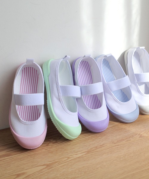 AmiAmi（アミアミ）の「【入園・入学・新生活】素材が選べるキャンバス・PVC　ストライプ上靴/パステルスクールシューズ上履き（その他シューズ・キッズ・ライトグレー/サックスブルー/ピンク/ラベンダー/ミント/ブルー系その他/グリーン系その他/パープル系その他・18cm/19cm/20cm/21cm/21.5cm/23cm/23.5cm/24cm/25cm/16cm/17cm/22cm/22.5cm）」の20枚目の写真