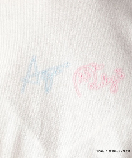 FOREVER 21（フォーエバー トゥエンティーワン）の「【ヤングジャンプ45周年】【推しの子】ロングTシャツ（UNISEX）（Tシャツ/カットソー・レディース・ホワイト/ホワイト系その他・FREE）」の15枚目の写真